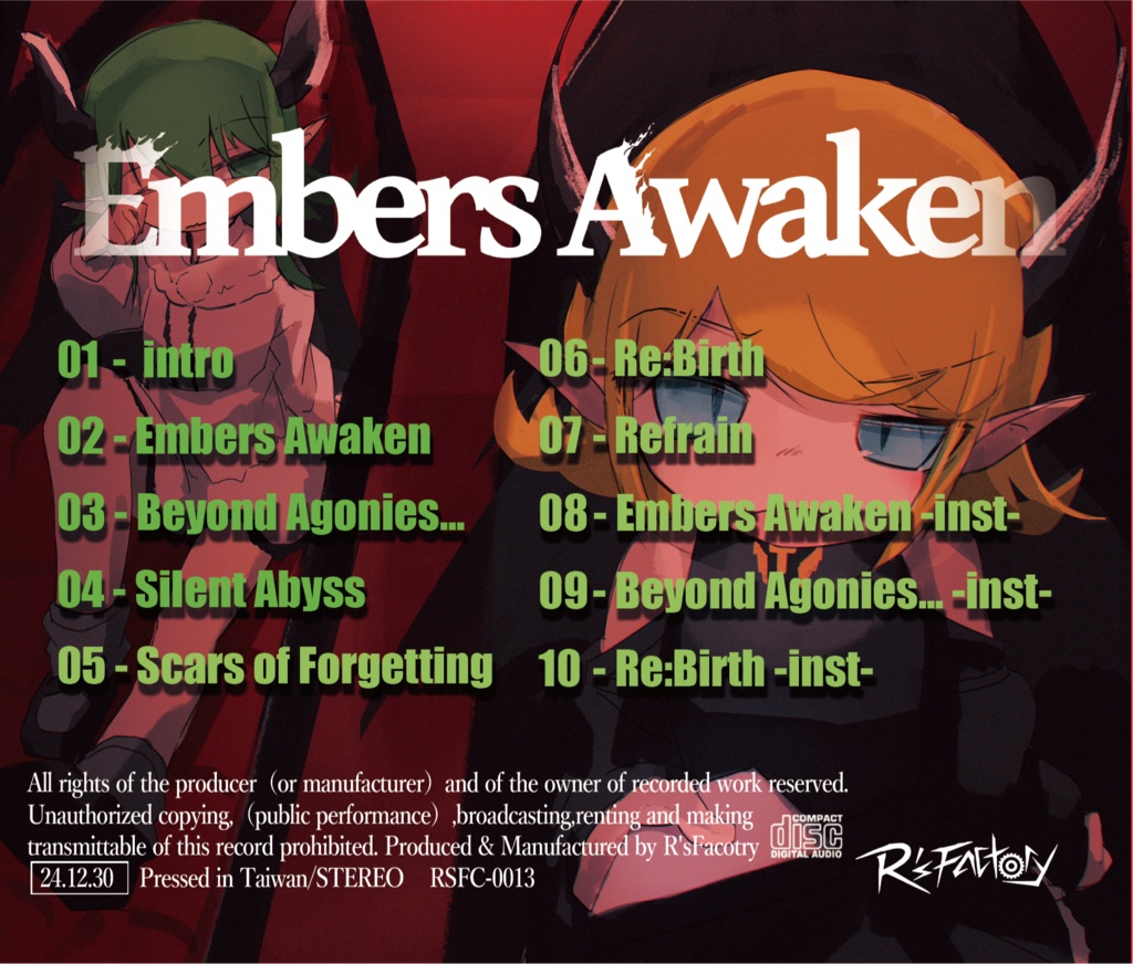 Embers Awaken