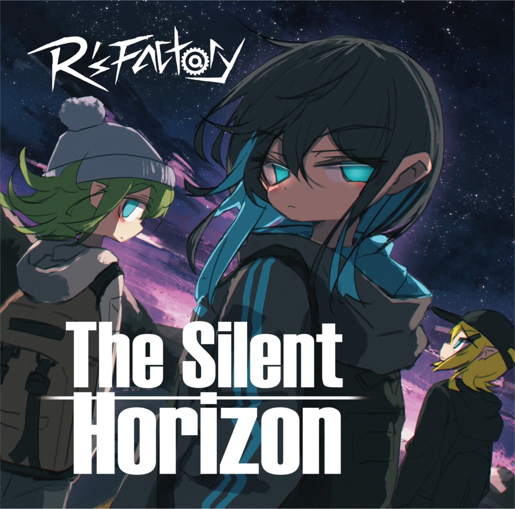 The Silent Horizon