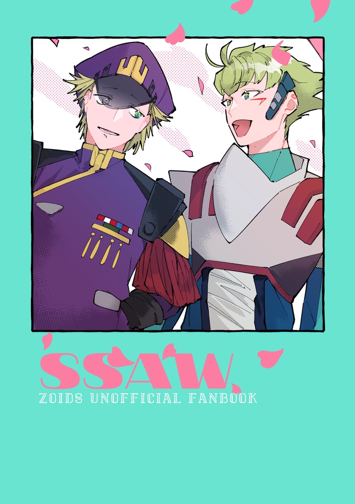 SSAW
