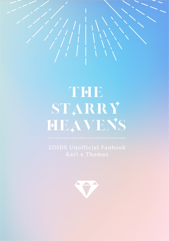 The Starry Heavens