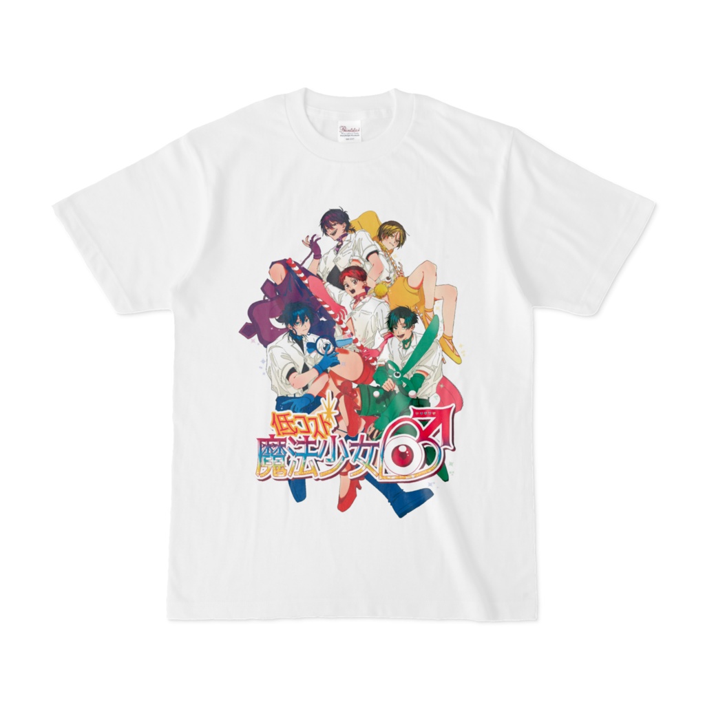 全員集合だヨ!!Tシャツ