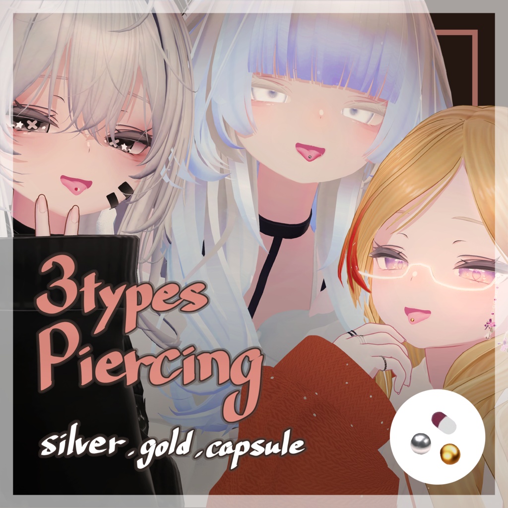 【ルルネ専用】舌ピアス【MA設定済み】