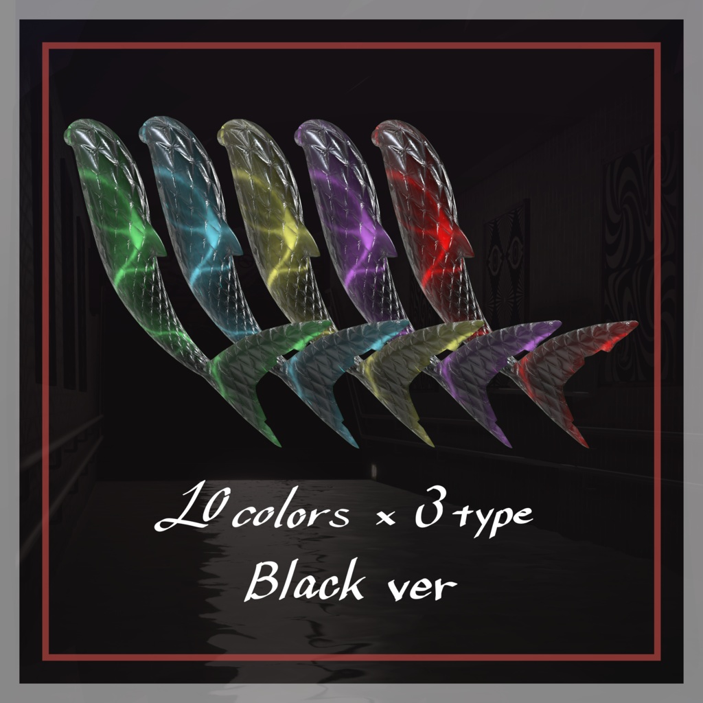 【ルルネ想定】QuiltingLeatherTail 【汎用マテリアル】