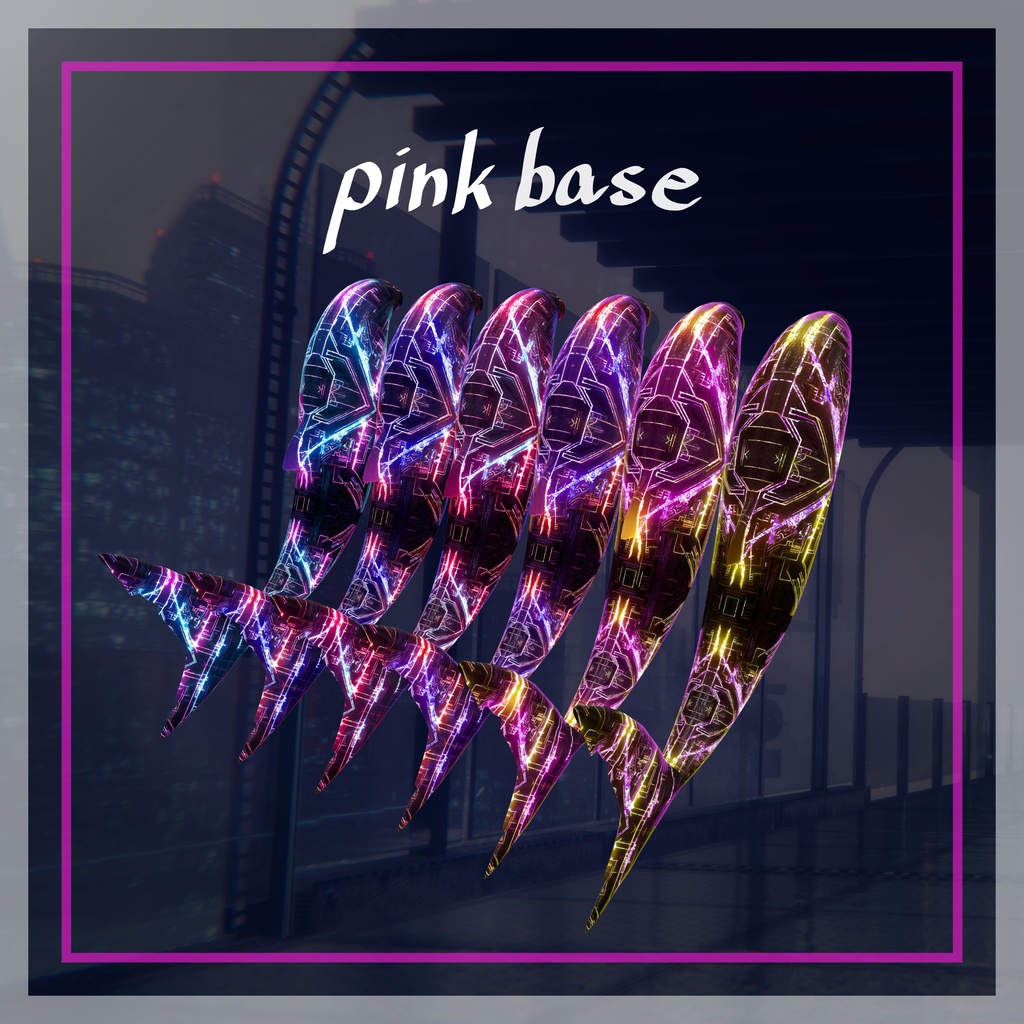 【ルルネ想定】CyberTail【汎用マテリアル】