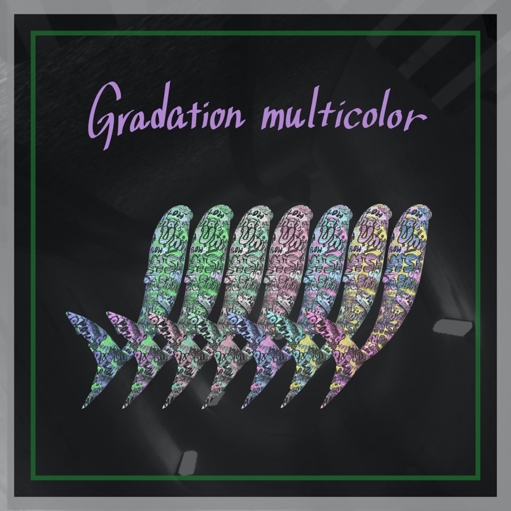 【ルルネ想定】InkDripTail【汎用マテリアル】