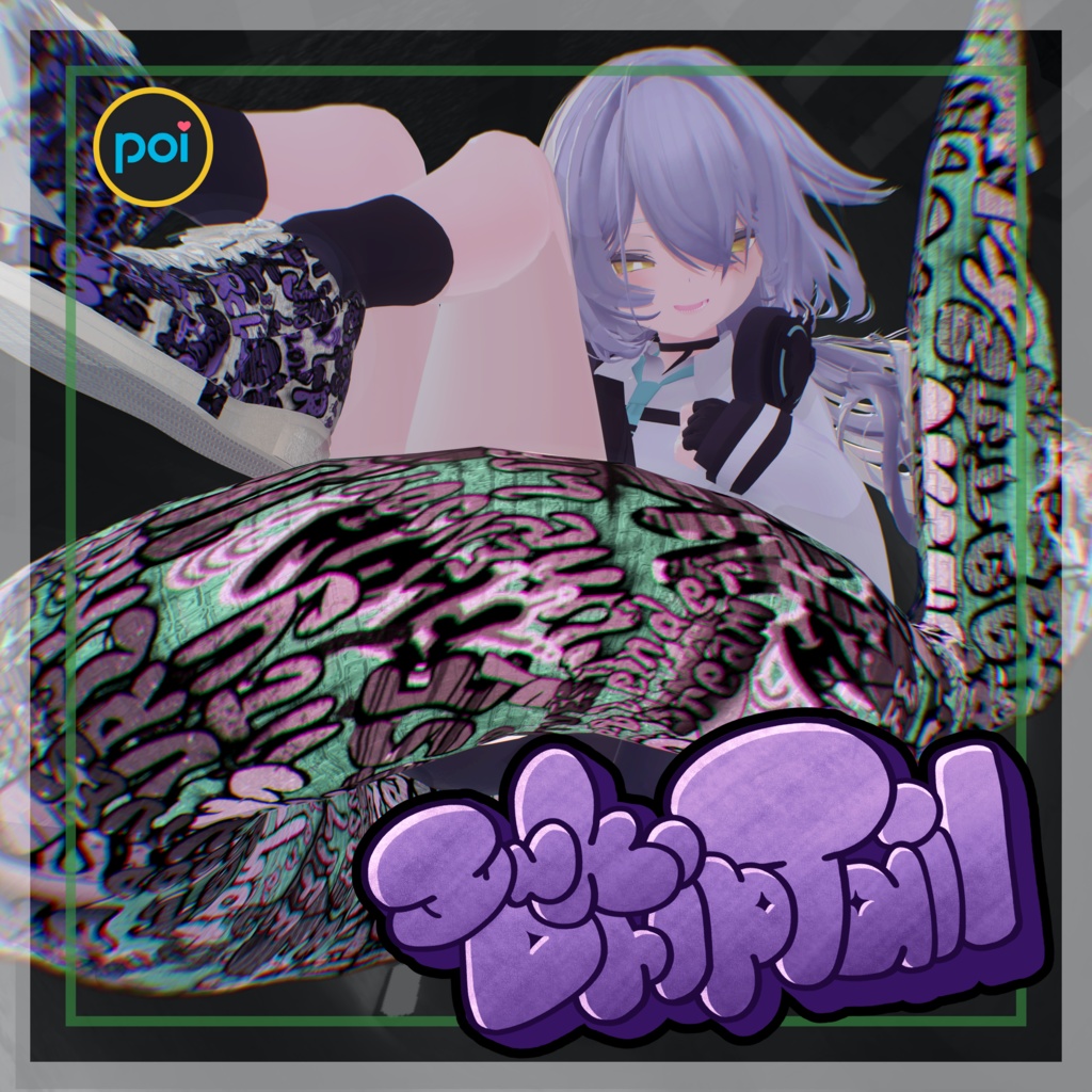 【ルルネ想定】InkDripTail【汎用マテリアル】