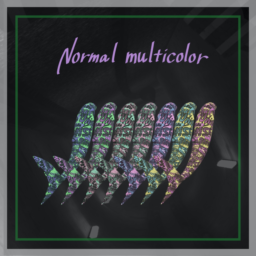 【ルルネ想定】InkDripTail【汎用マテリアル】