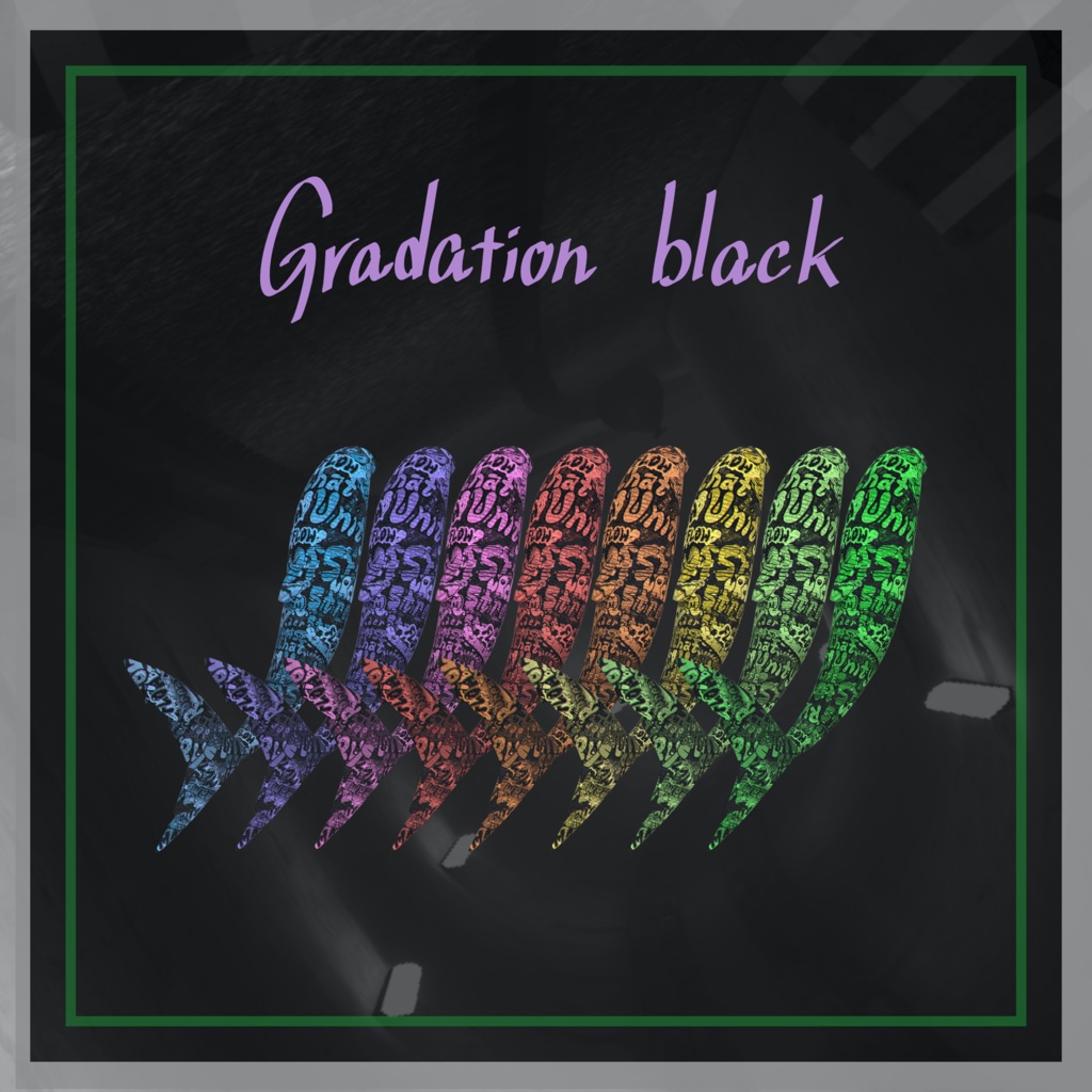 【ルルネ想定】InkDripTail【汎用マテリアル】