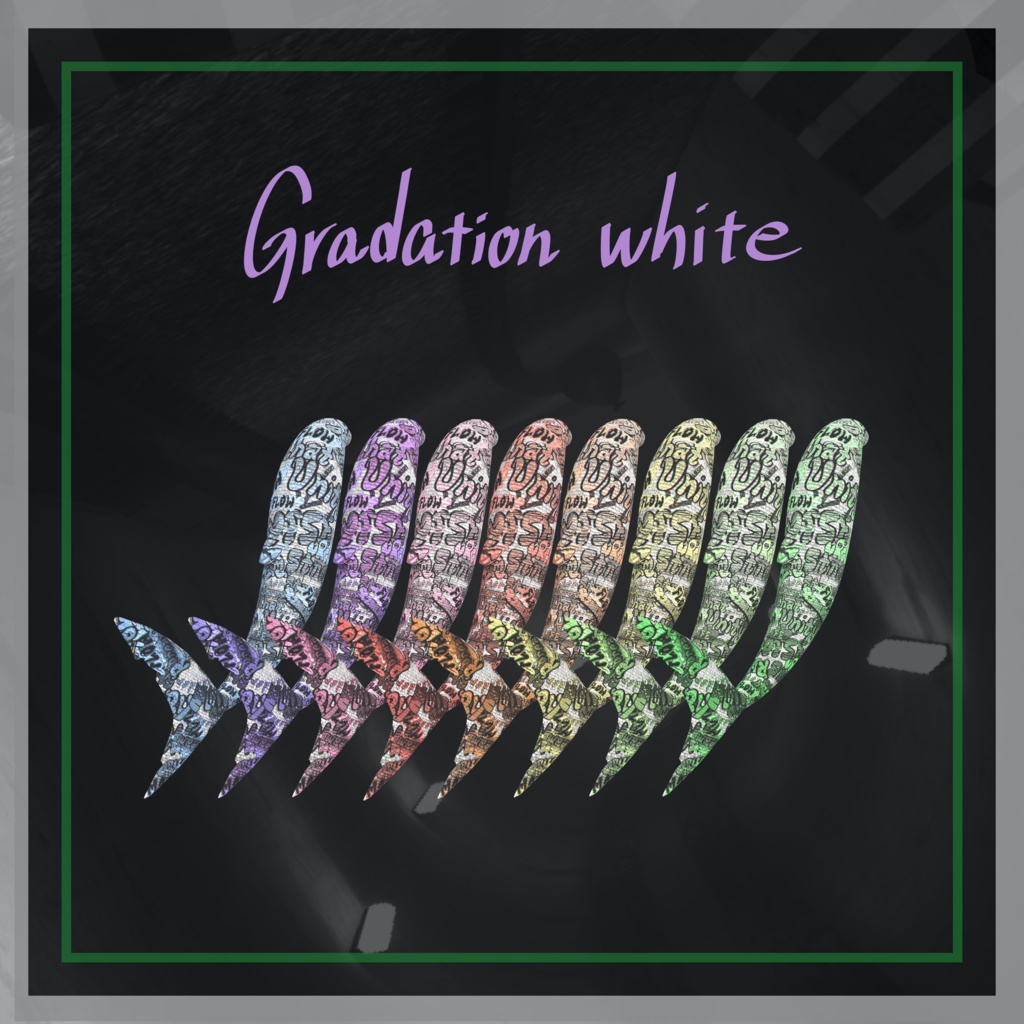 【ルルネ想定】InkDripTail【汎用マテリアル】