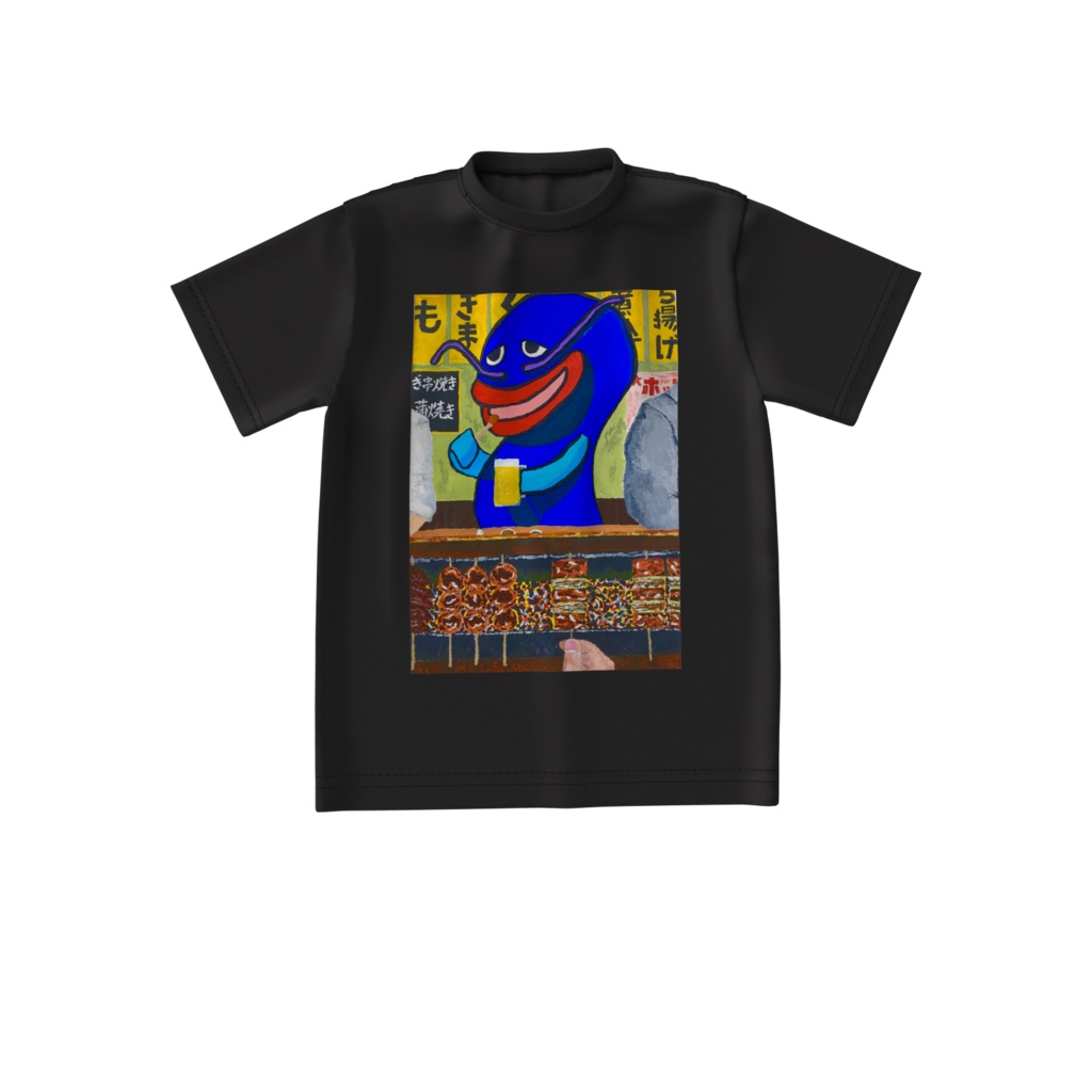 「ナマズみたいな客」ビッグシルエットTシャツ