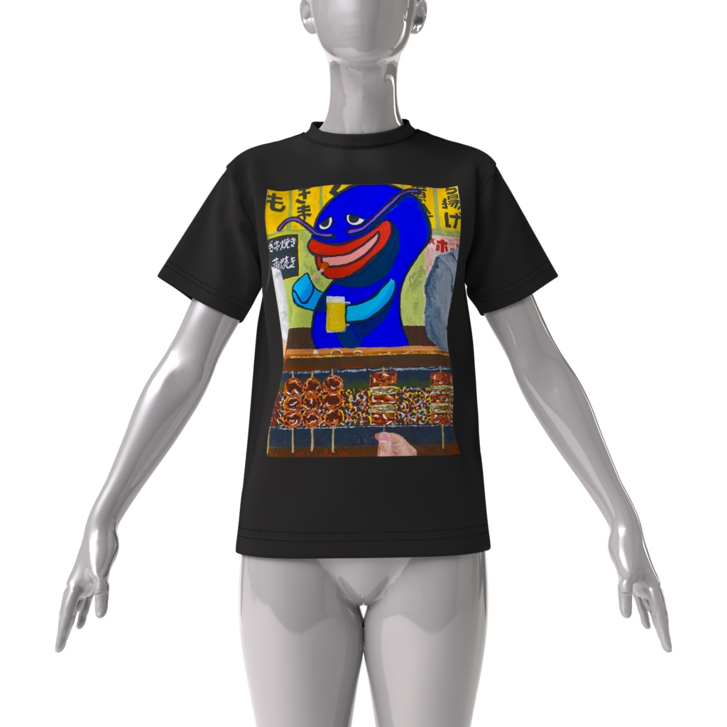 「ナマズみたいな客」ビッグシルエットTシャツ