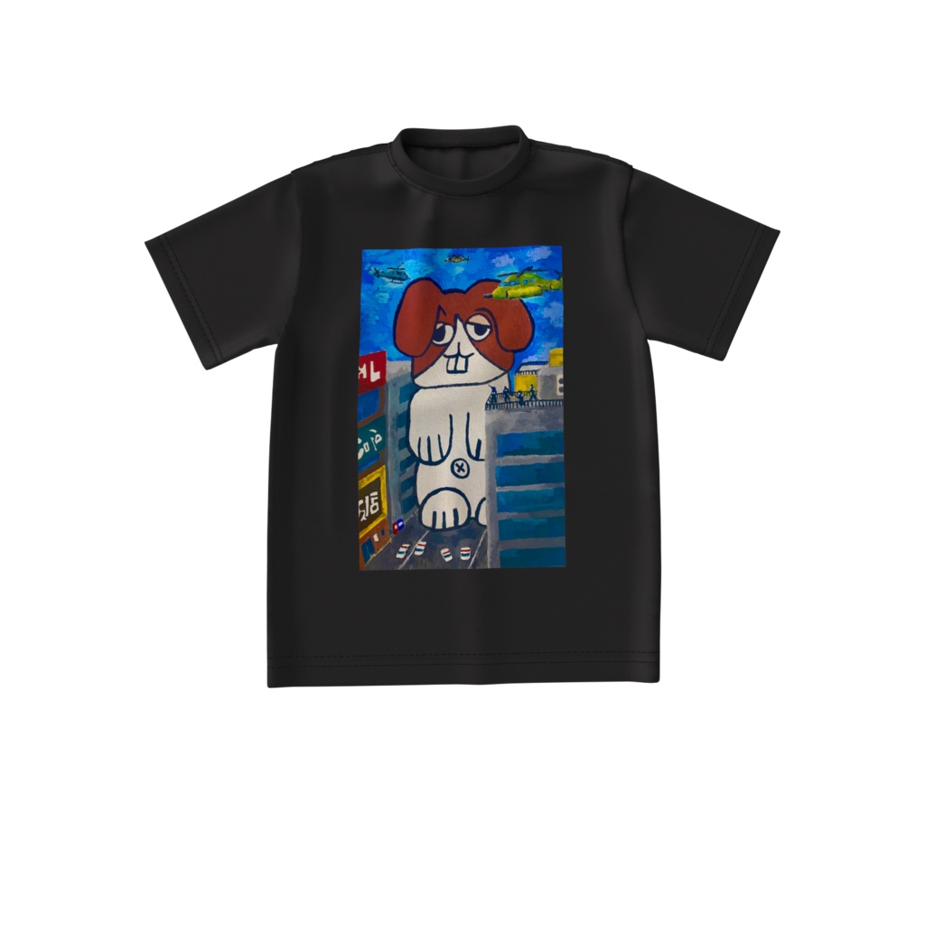 「大きないきもの」ビッグシルエットTシャツ