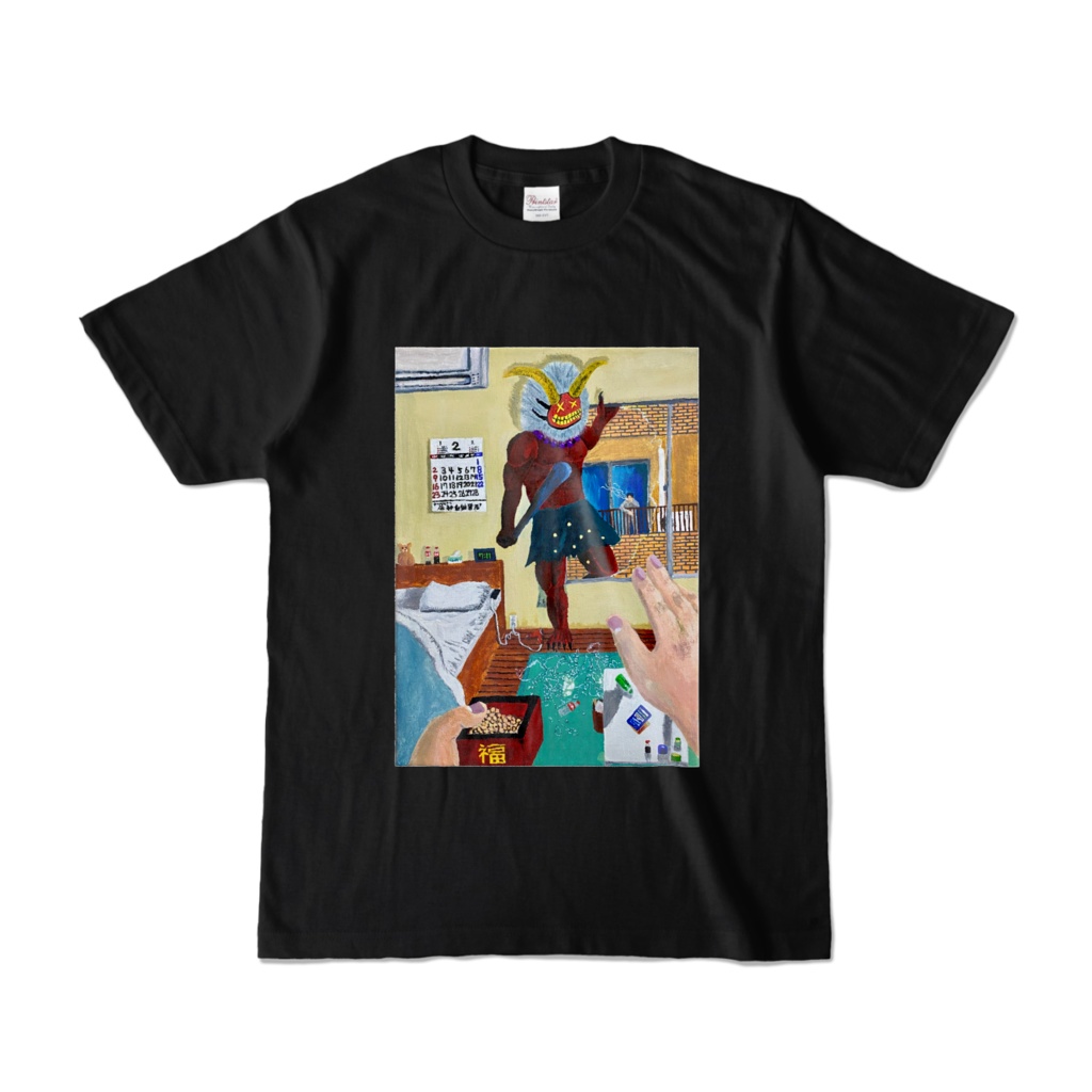 「鬼はいってきた」Tシャツ(黒)
