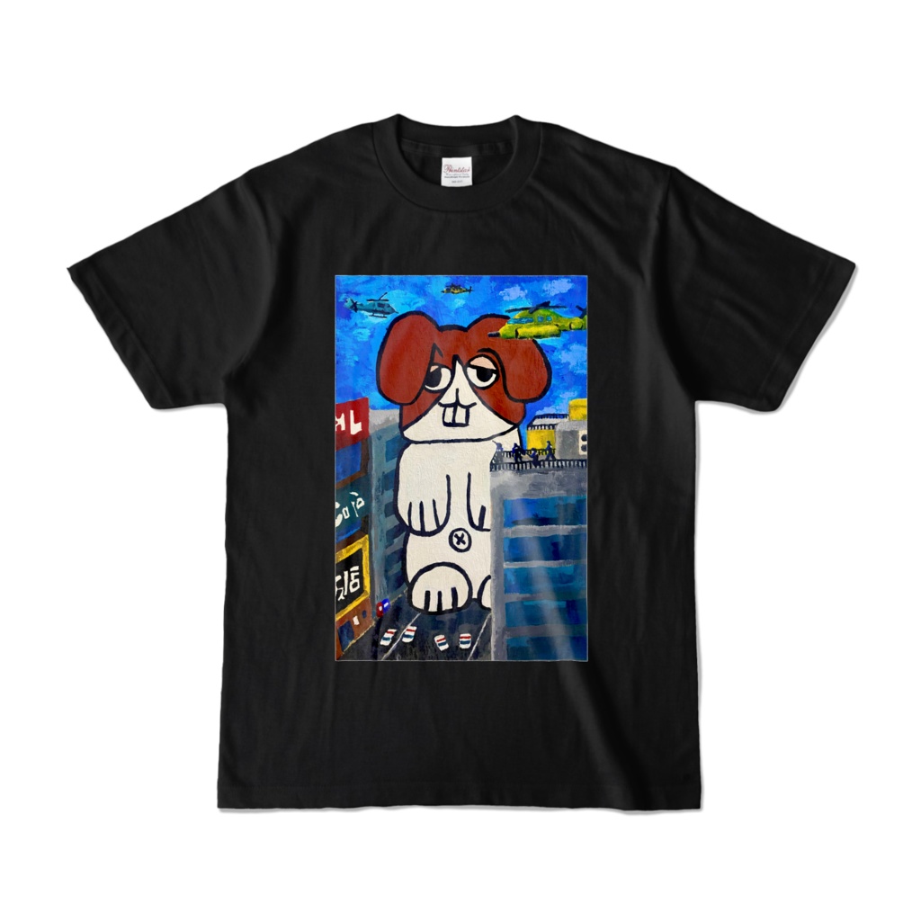 「大きないきもの」Tシャツ（黒）