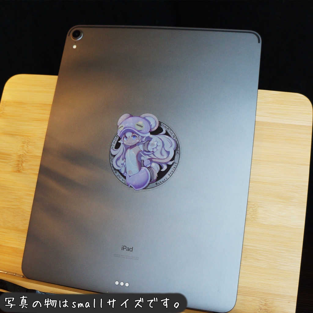 レッサ―モクリ ”ステッカー”