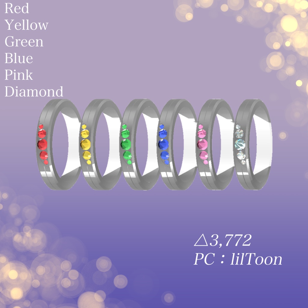 【VRChat】Amor Aeternus