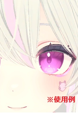 シンプルなおおかみテクスチャ