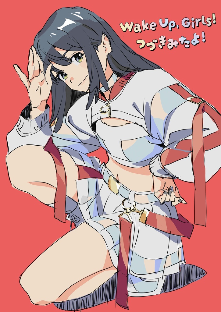 Wake Up, Girls!つづきみたよ！