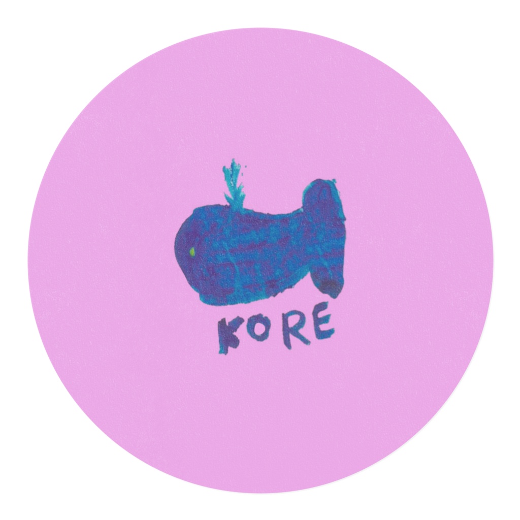 KOREマスキングテープ