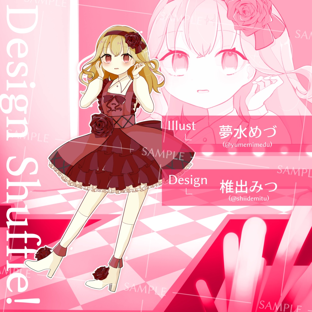 【TRPG用立ち絵】デザインシャッフルアイドル🎤🎶セット(無料配布)