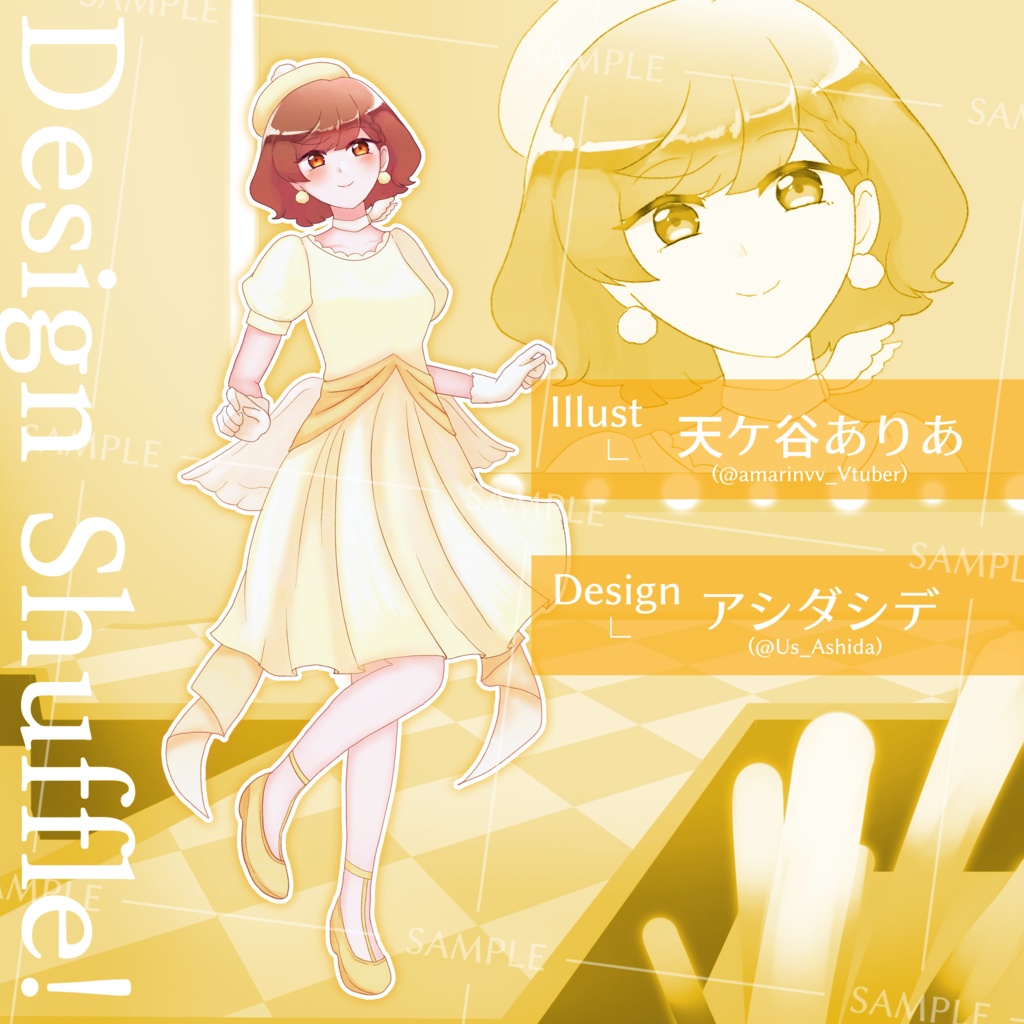 【TRPG用立ち絵】デザインシャッフルアイドル🎤🎶セット(無料配布)