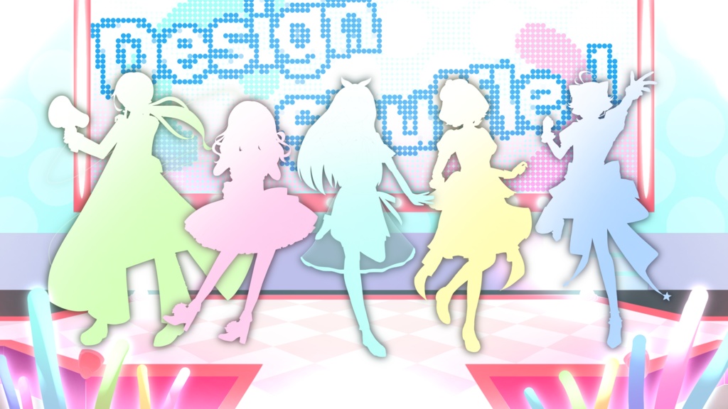 【TRPG用立ち絵】デザインシャッフルアイドル🎤🎶セット(無料配布)