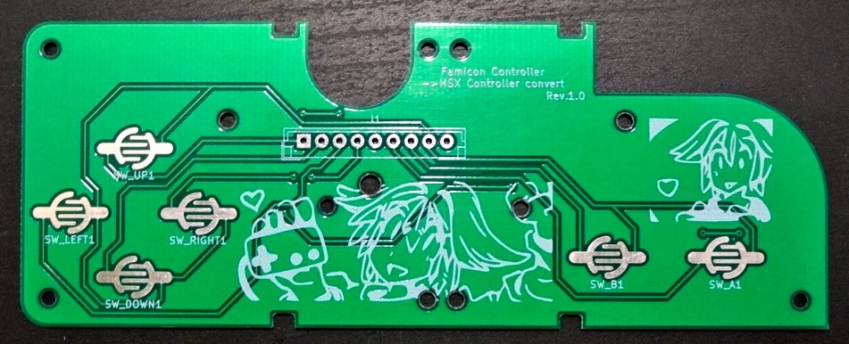 ファミコンのコントローラーをmsx等で遊ぶ基板 じむのお店 Booth