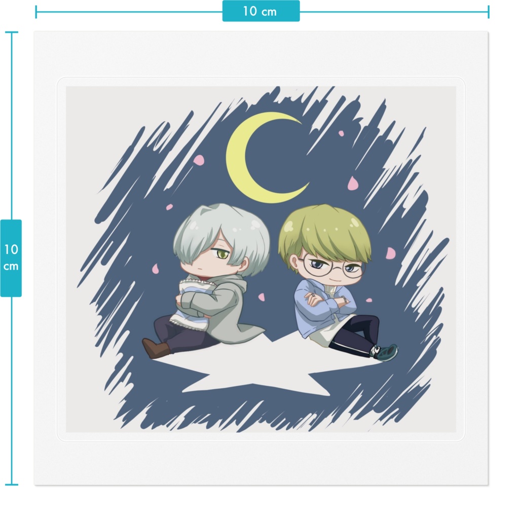 月下 ステッカー