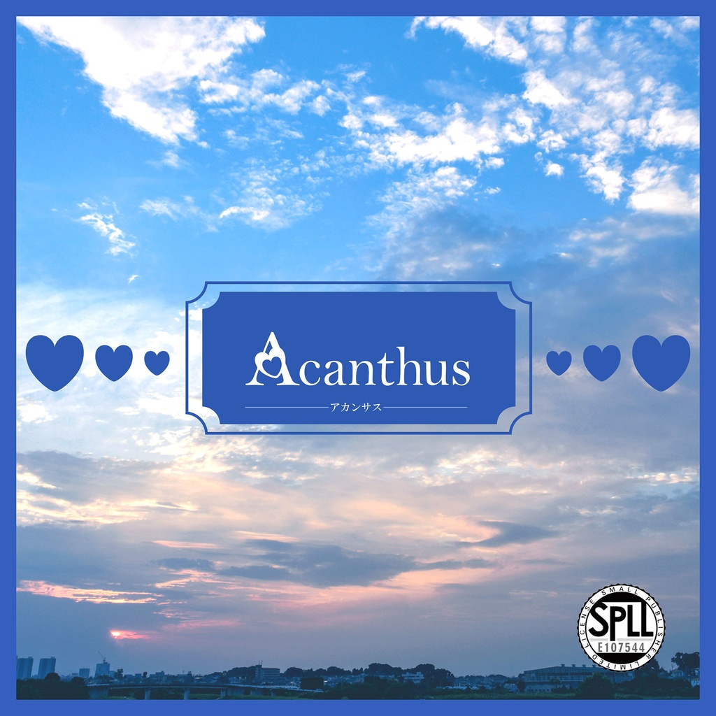 CoCシナリオ「Acanthus」【SPLL:E107544】