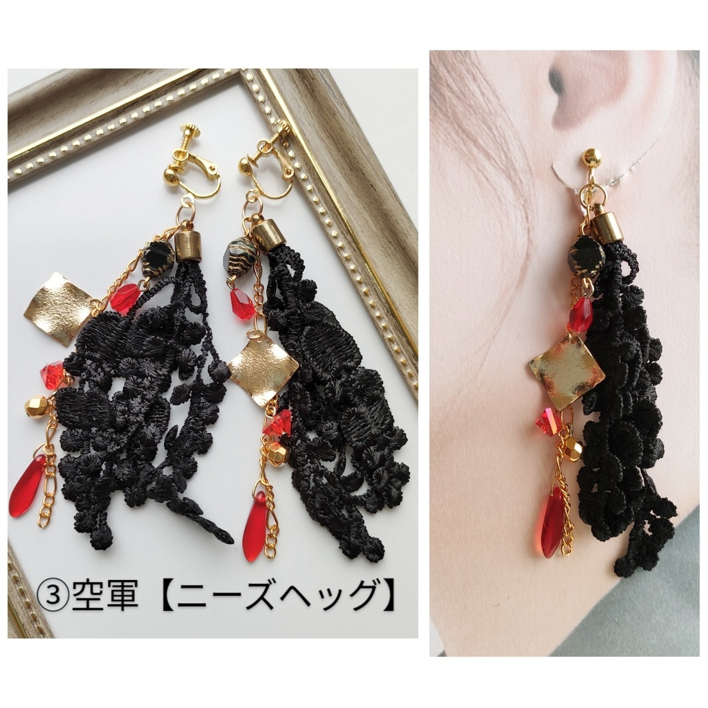 【在庫処分価格】第五人格 女性サバイバー イメージイヤリング