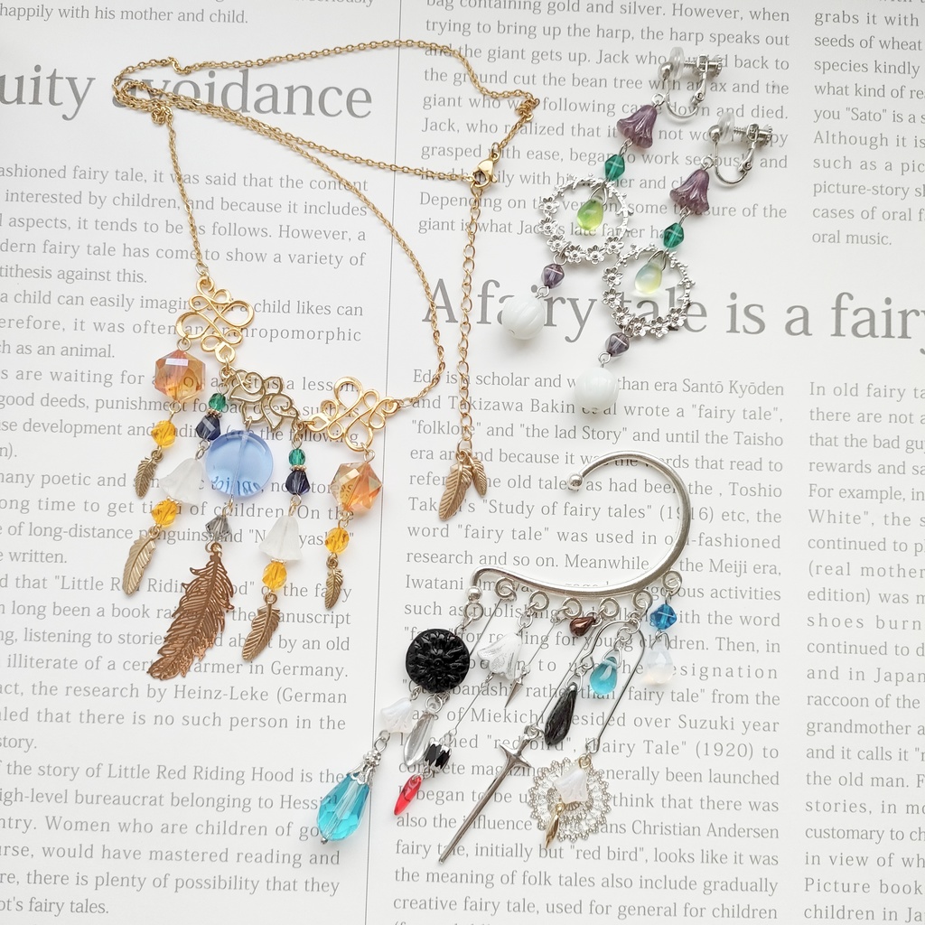 合歓 様 専用ページ