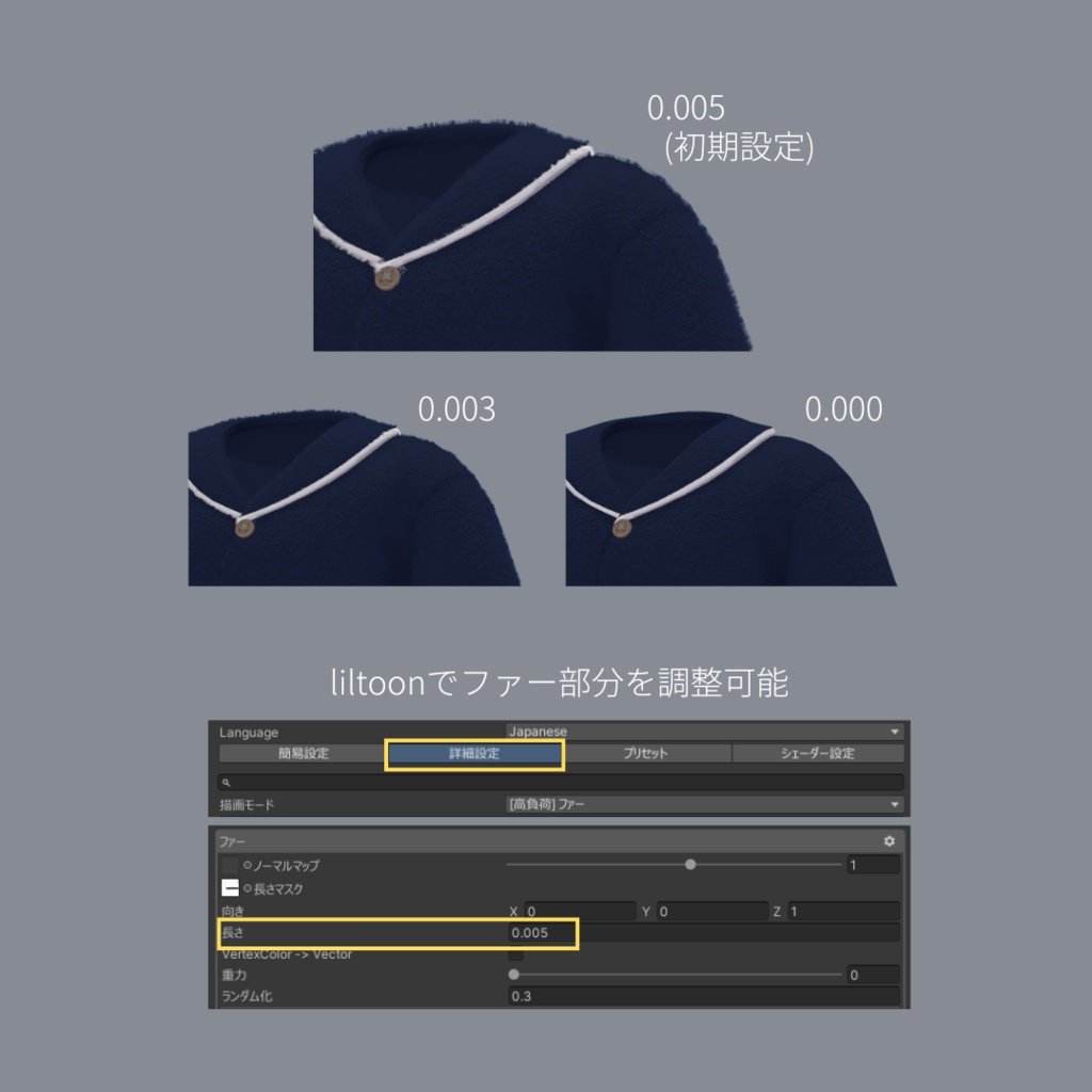 【6アバター対応】色柄たくさん!ふわもこパジャマ スリッパ付き #ES_ITEM