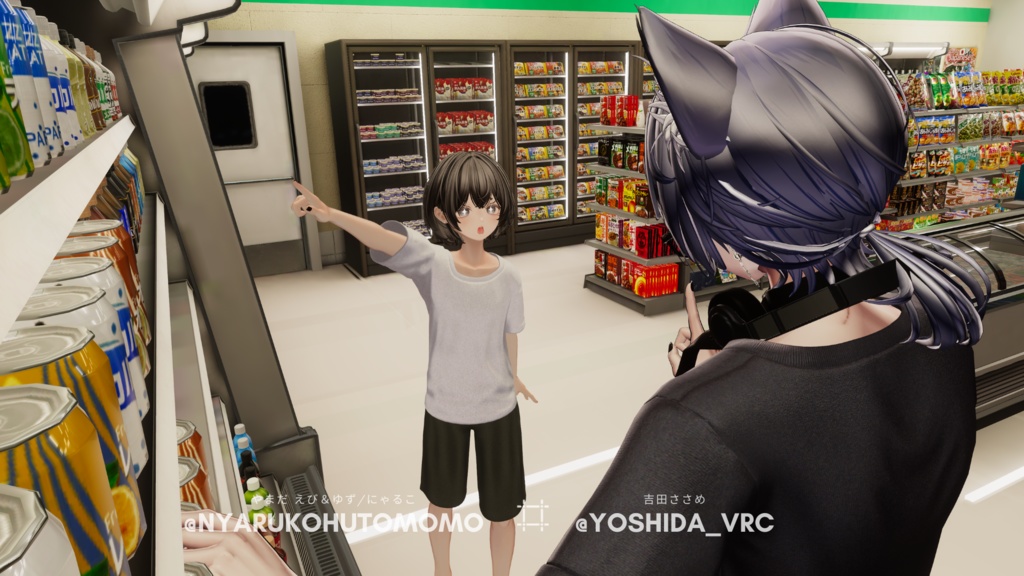 Effortless ラウンジウェア【8アバター対応】#ES_ITEM