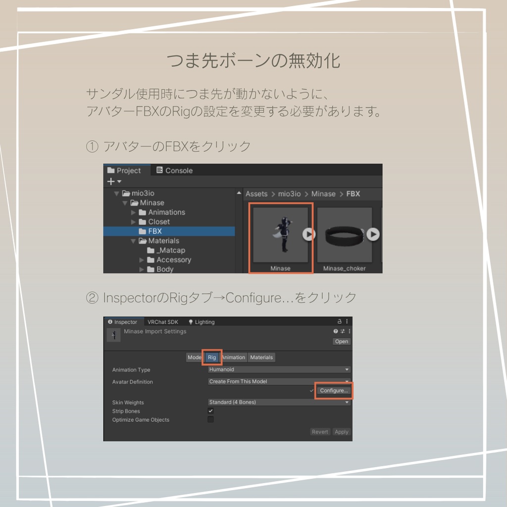 Effortless ラウンジウェア【8アバター対応】#ES_ITEM