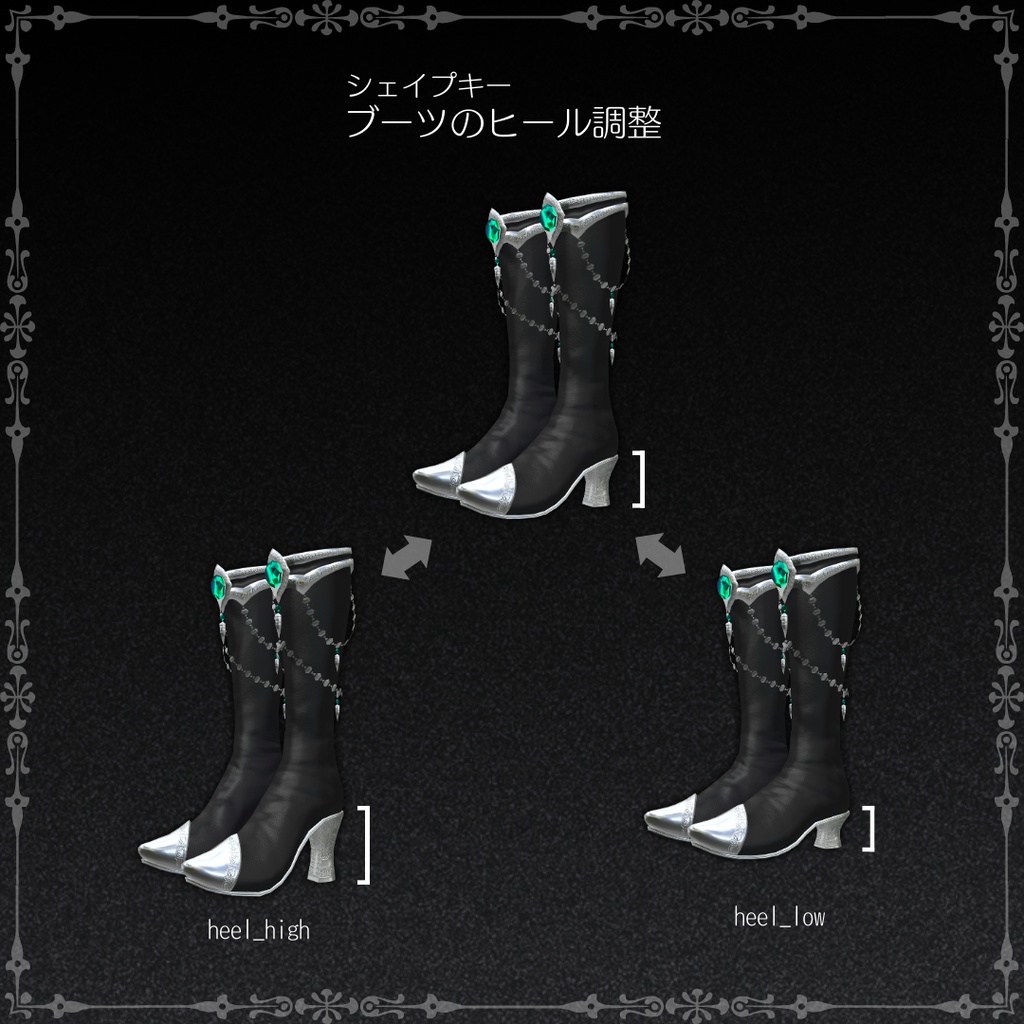 ❖Sylvan Seer ―Grove Oracle―❖【8アバター対応】#ES_ITEM