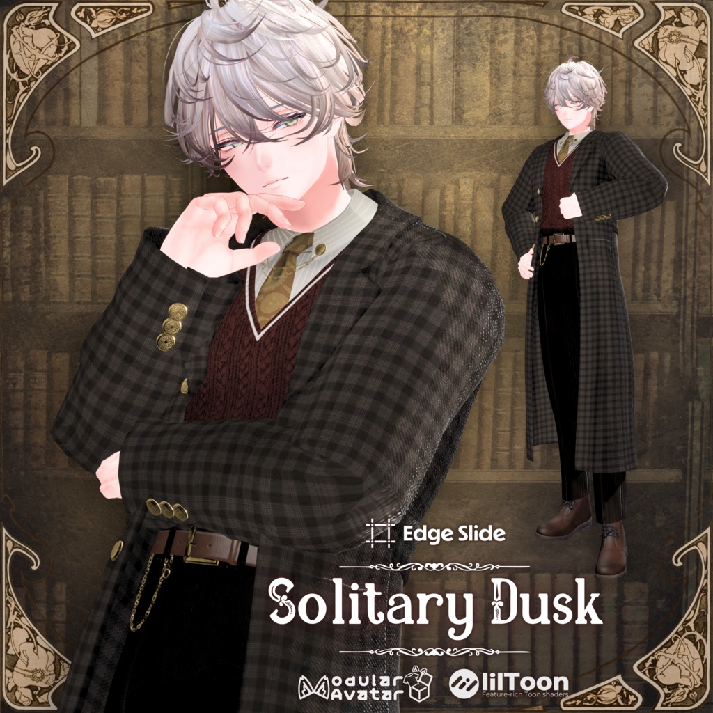 ✨セール中✨Solitary Dusk【8アバター対応】#ES_ITEM