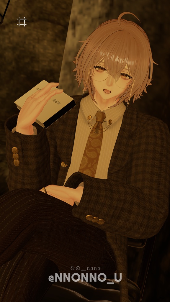 Solitary Dusk【8アバター対応】#ES_ITEM