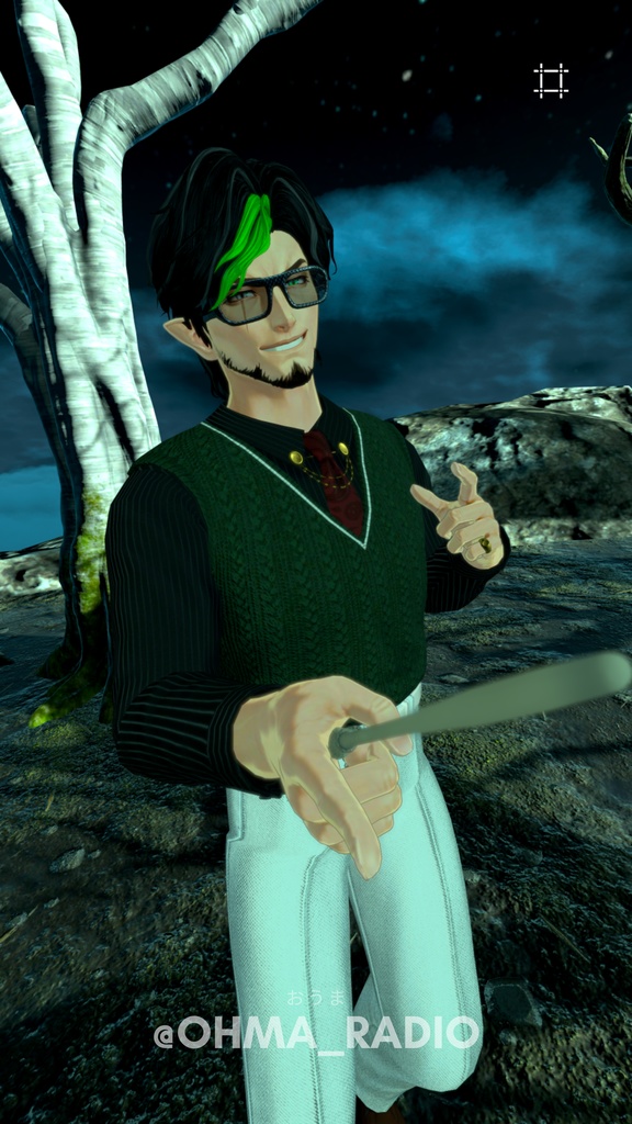 Solitary Dusk【8アバター対応】#ES_ITEM