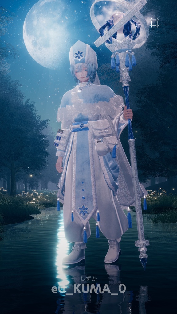 【ギミック付き】❄Crystalline Cleric❄【8アバター対応】#ES_ITEM