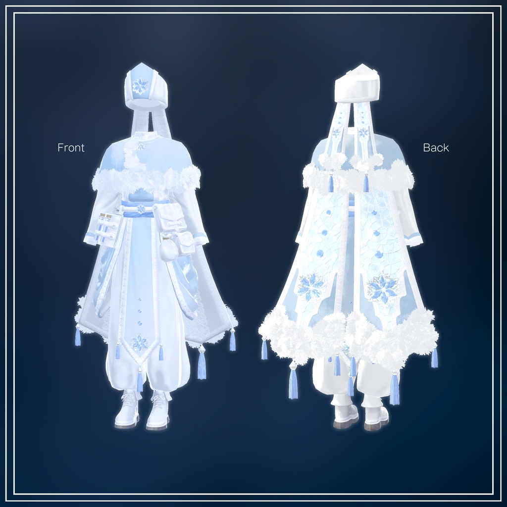 【ギミック付き】❄Crystalline Cleric❄【8アバター対応】#ES_ITEM