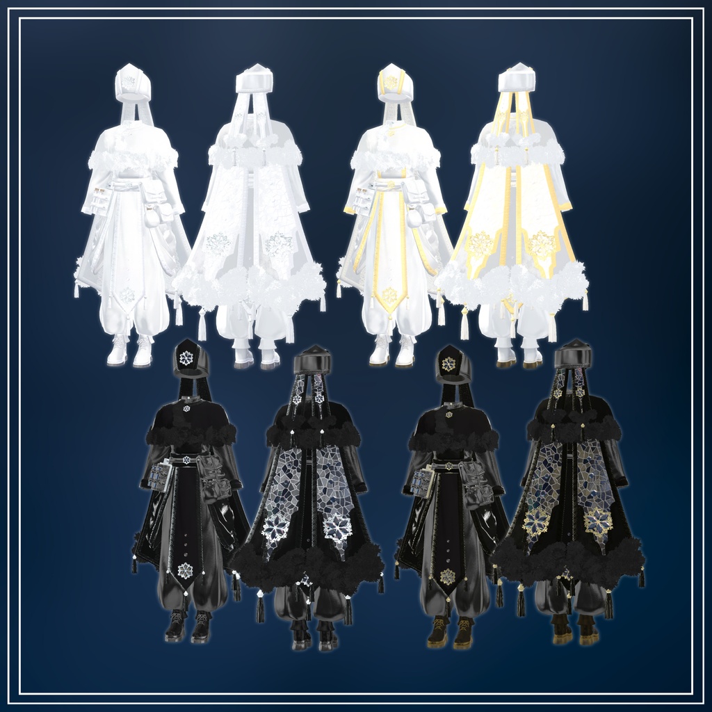 【ギミック付き】❄Crystalline Cleric❄【8アバター対応】#ES_ITEM