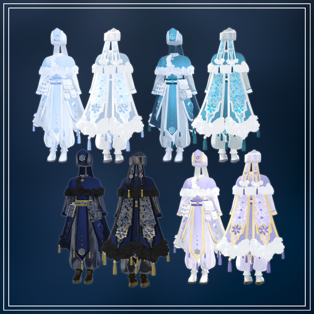 【ギミック付き】❄Crystalline Cleric❄【8アバター対応】#ES_ITEM
