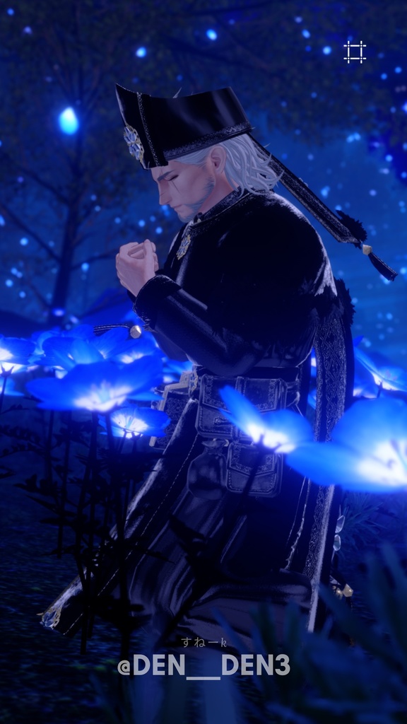 【ギミック付き】❄Crystalline Cleric❄【8アバター対応】#ES_ITEM