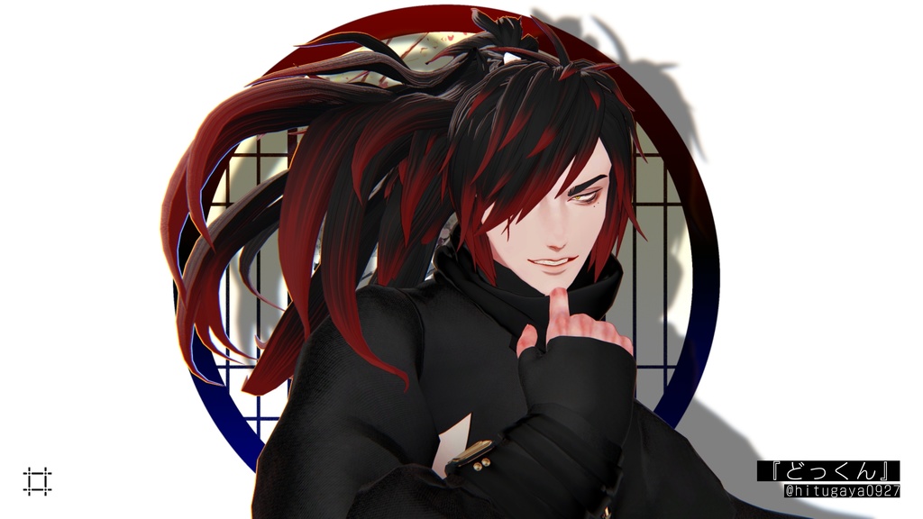 ⚔️セール中⚔️流離い結び —Sasurai Musubi— #ES_ITEM