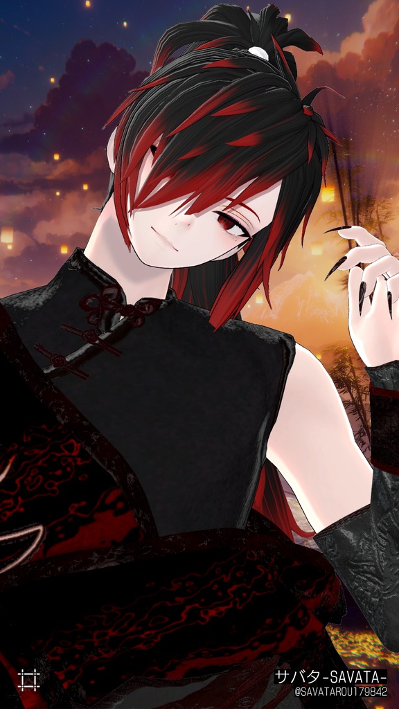 ⚔️セール中⚔️流離い結び —Sasurai Musubi— #ES_ITEM