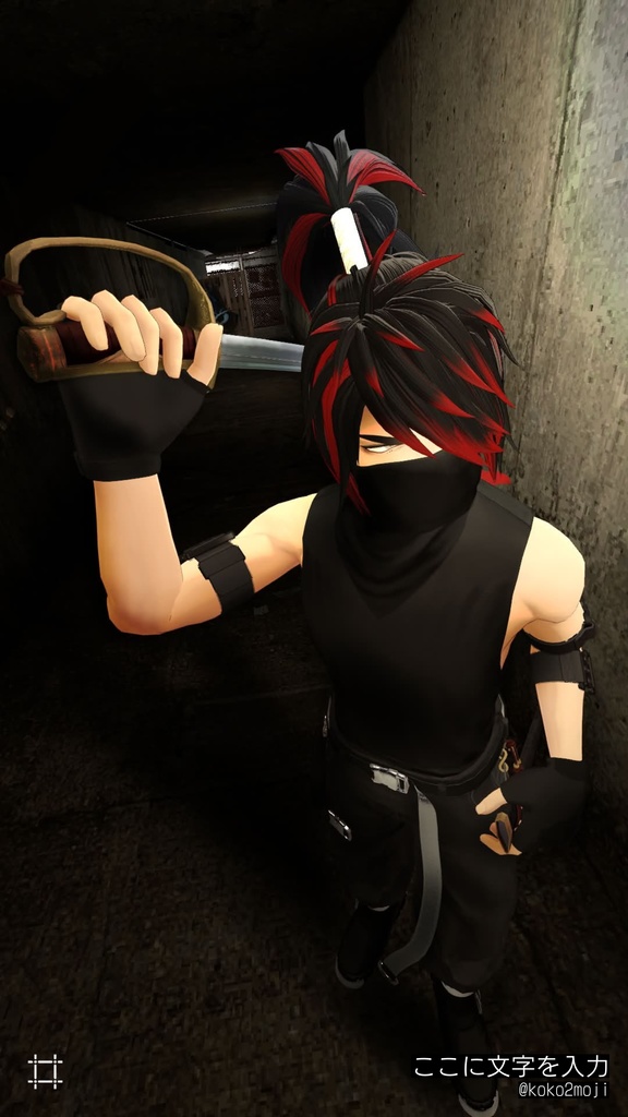 ⚔️セール中⚔️流離い結び —Sasurai Musubi— #ES_ITEM