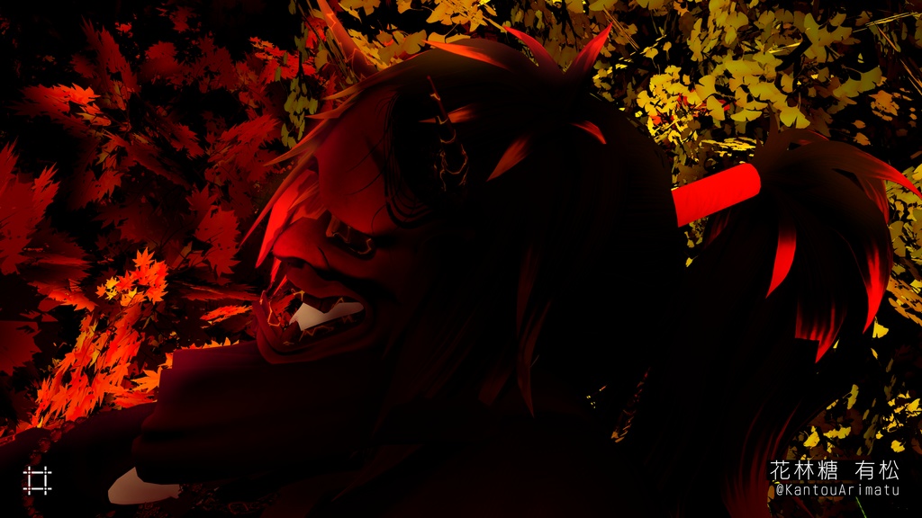 ⚔️セール中⚔️流離い結び —Sasurai Musubi— #ES_ITEM