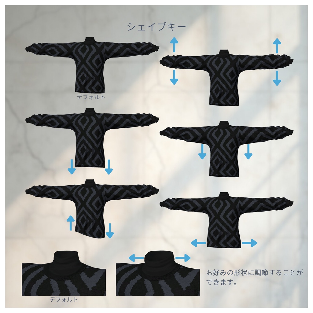 ✨️セール中✨️【単品】—Ambiance Knit— #ES_ITEM