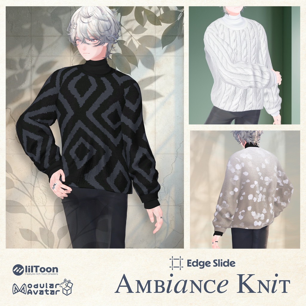 ✨️セール中✨️【単品】—Ambiance Knit— #ES_ITEM