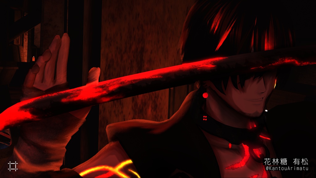 ✨️セール中✨️潮焔魂衣—Tideflame Soul Shroud—【14アバター対応】#ES_ITEM